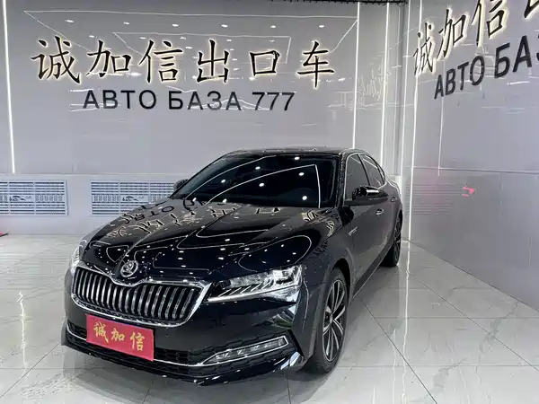 Skoda Superb 2024