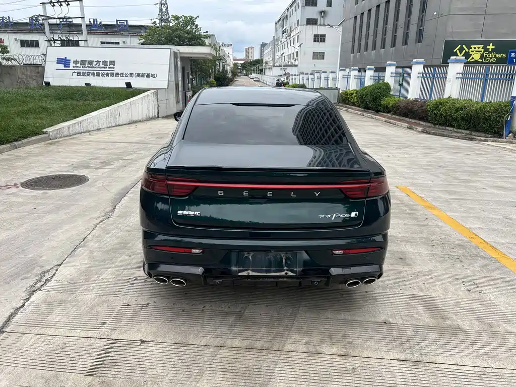 Geely Xingrui 2022 — фото 14