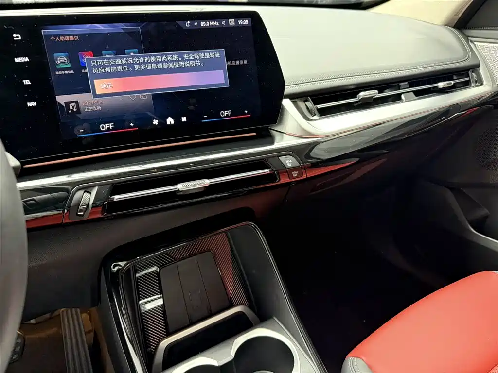 BMW X1 2025 — фото 14