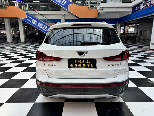 Jetta VS5 2023