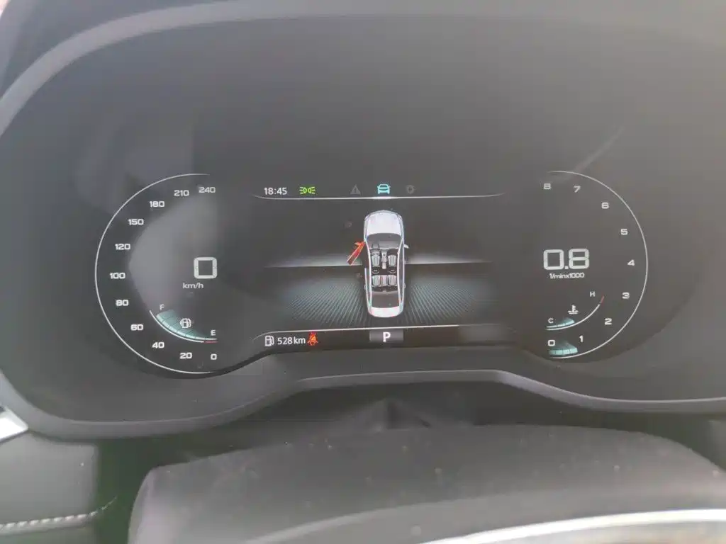 Roewe i5 2020