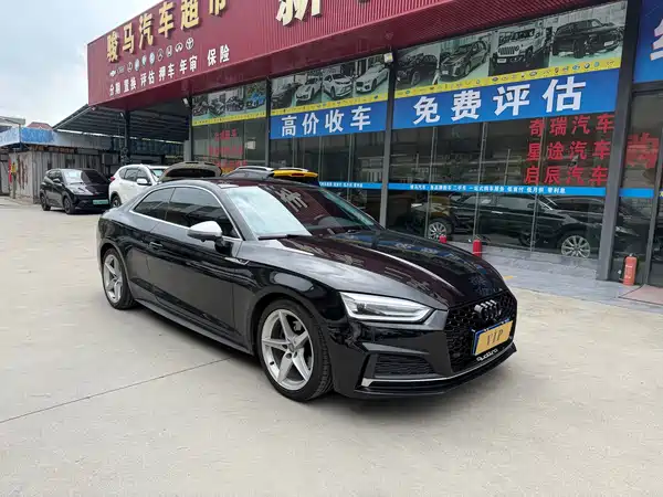 Audi A5 2019