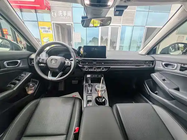 Honda Integra 2025