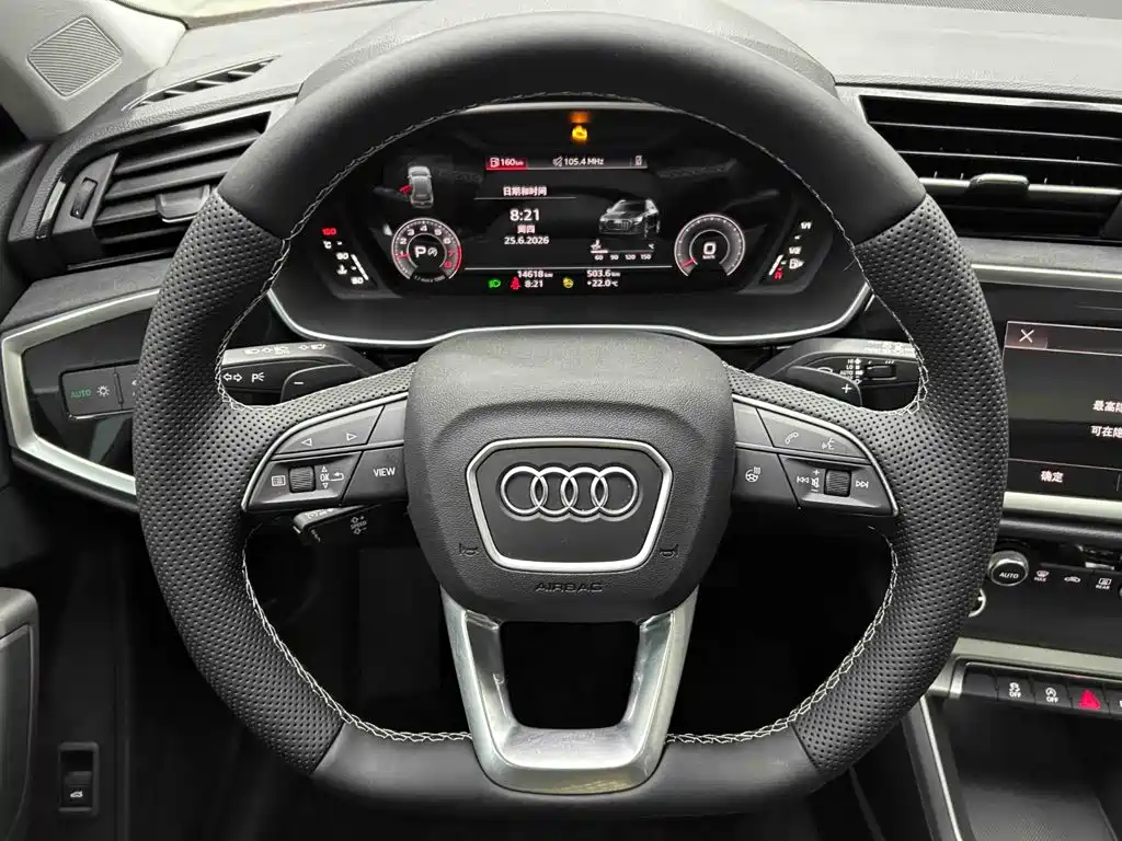 Audi Q3 2023 — фото 3