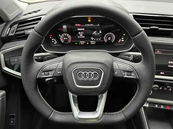 Audi Q3 2023
