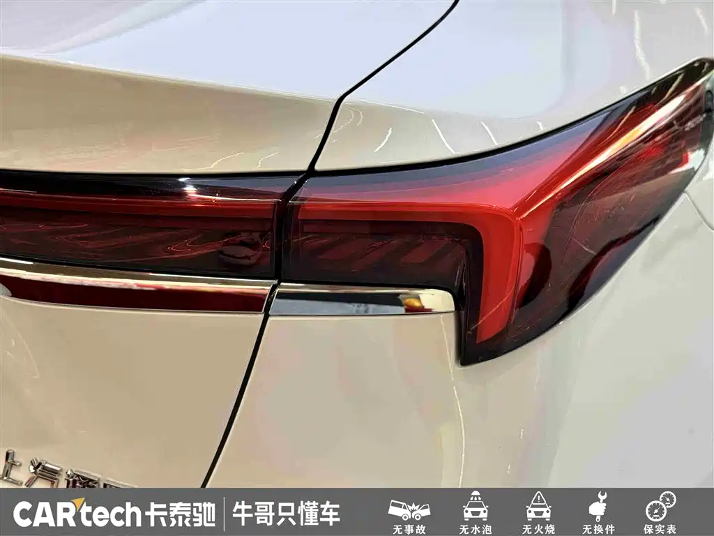 Buick LaCrosse 2025 — фото 12