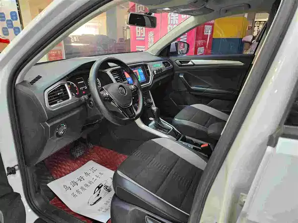 Volkswagen T-Roc 2022