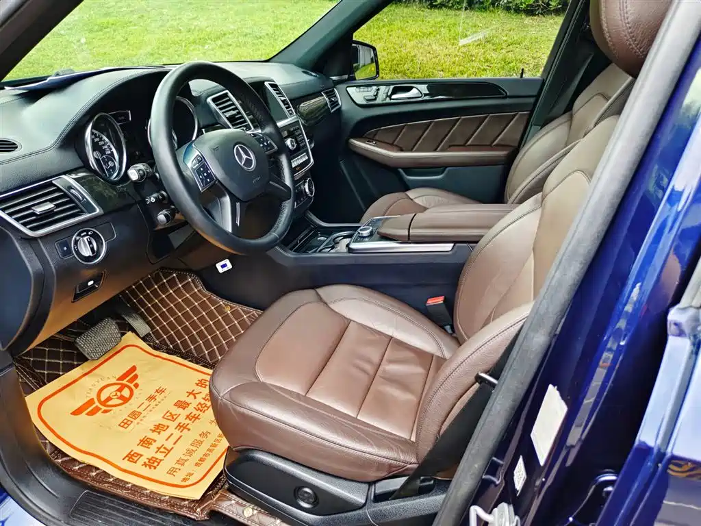 Mercedes-Benz GL-Class 2015 — фото 7