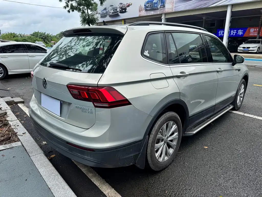 Volkswagen Tiguan L 2017