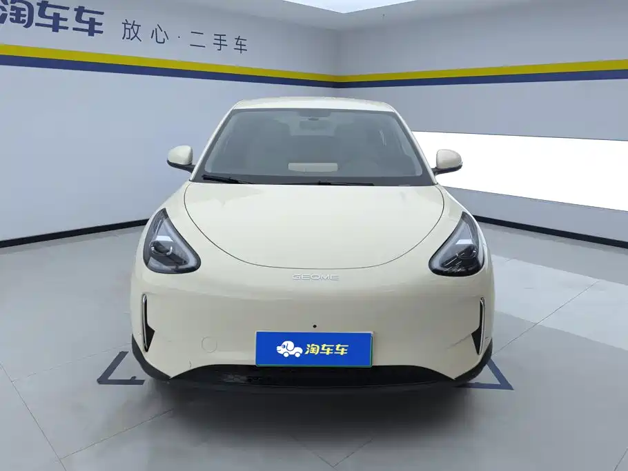 Geely Galaxy Starwish 2025