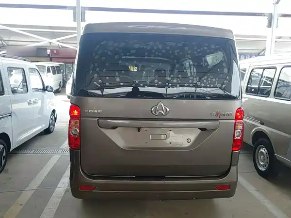 Changan Ruixing M70 2022