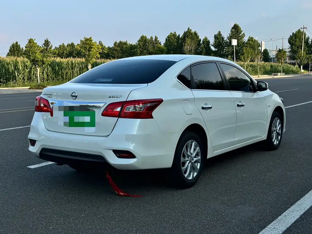 Nissan Sylphy 2023