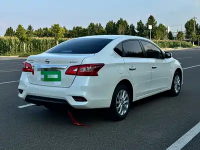 Nissan Sylphy 2023