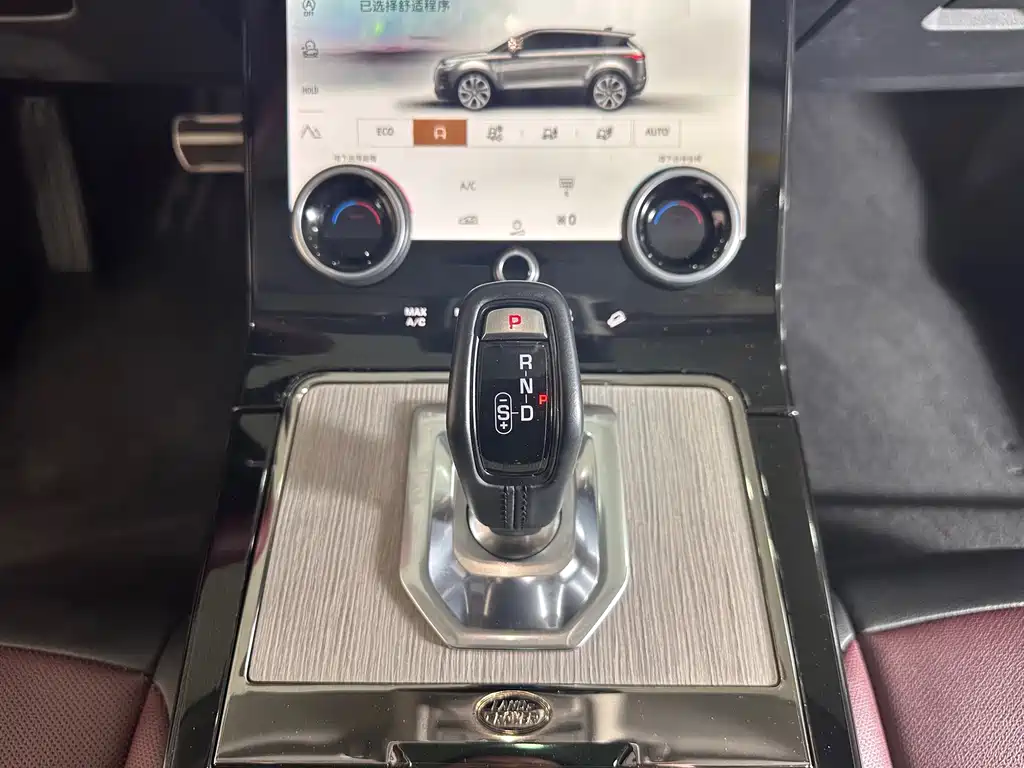 Land Rover Evoque 2023 — фото 9