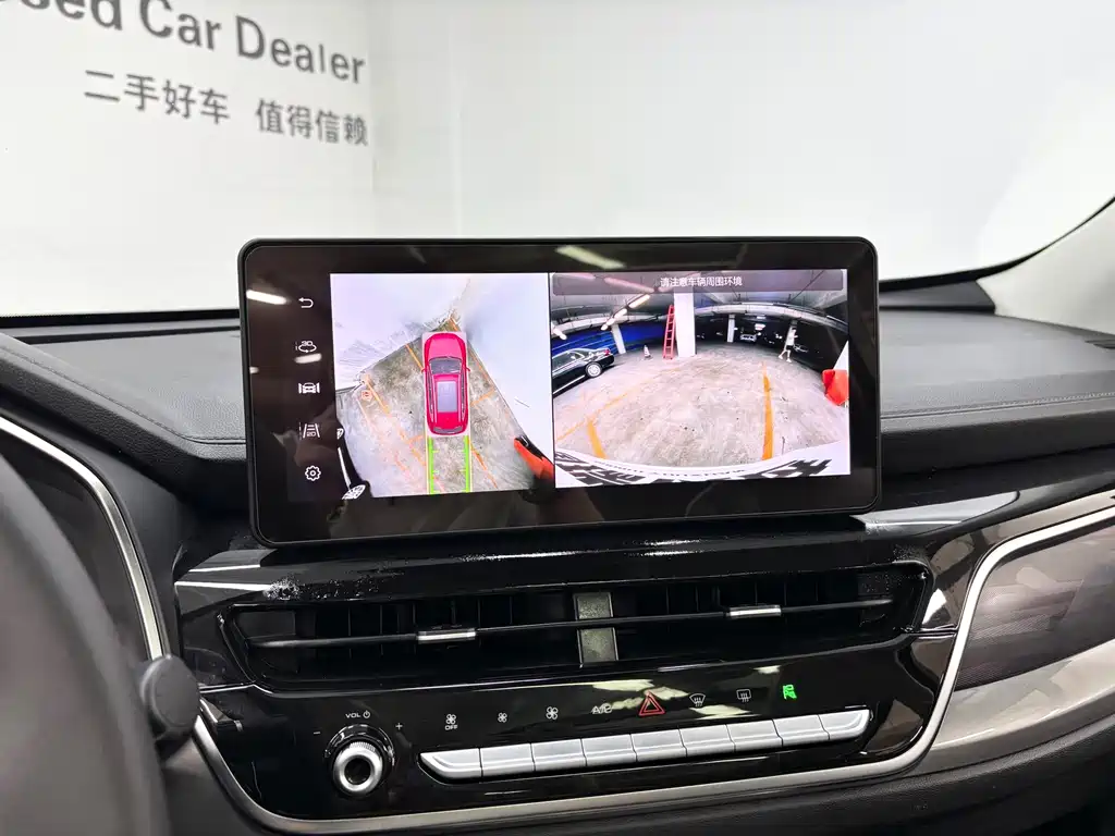 Haval H6 2023 — фото 17