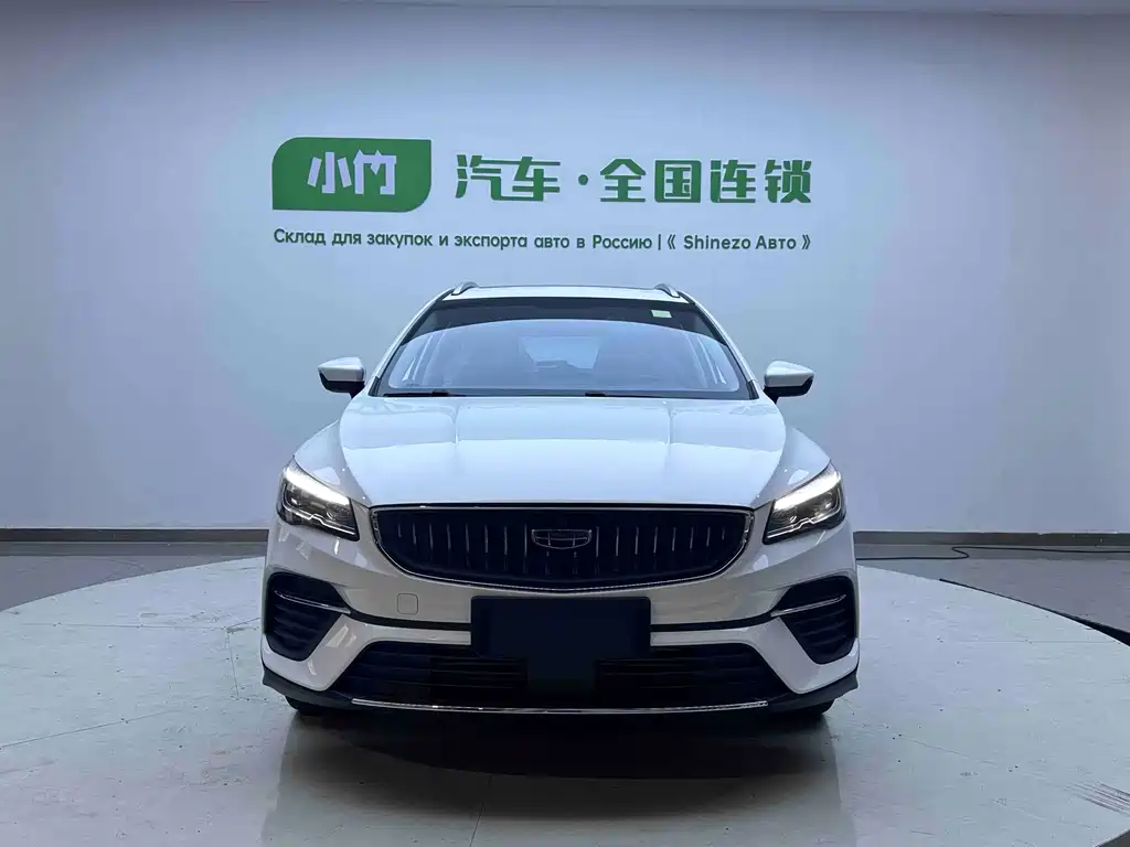 Geely Emgrand S 2023 — фото 2