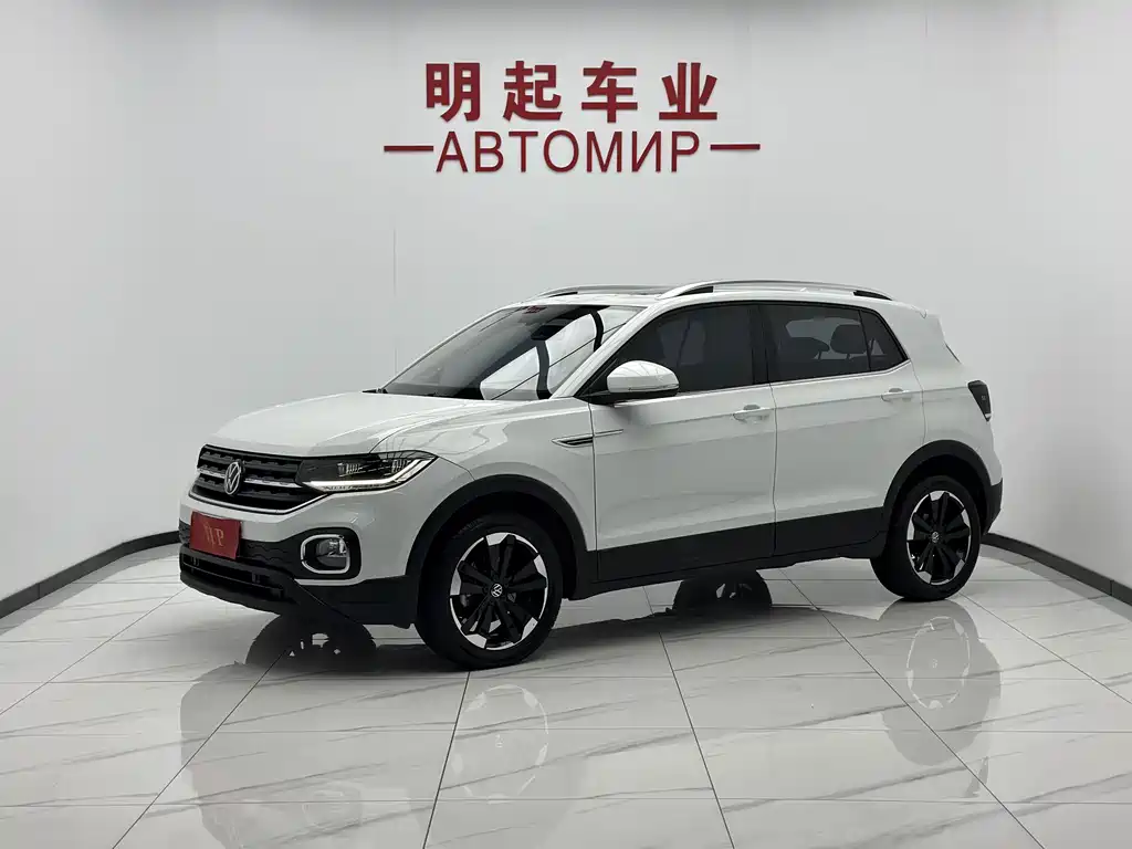 Volkswagen Explore The Shadows 2022