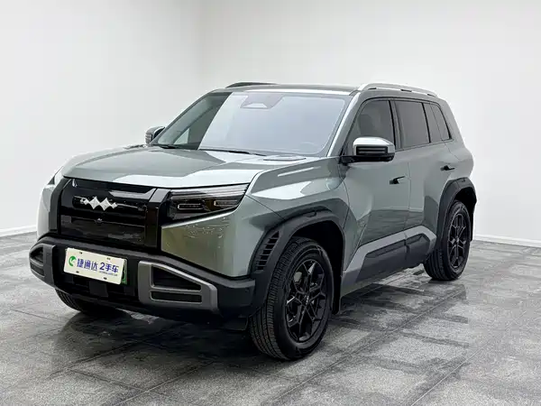 Fangchengbao Titanium 3 2026