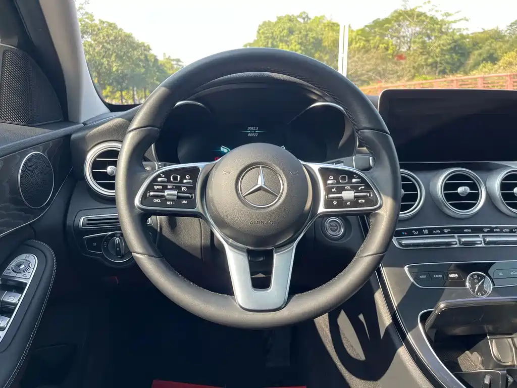 Mercedes-Benz C-Class 2021 — фото 15