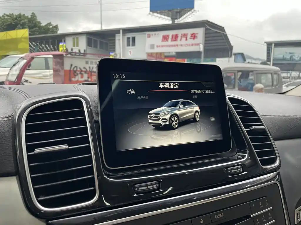 Mercedes-Benz GLE Coupe 2018 — фото 12