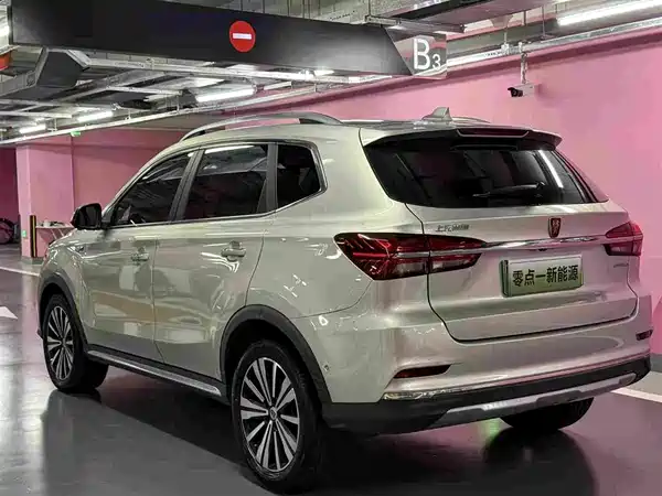 Roewe RX5 New Energy 2019