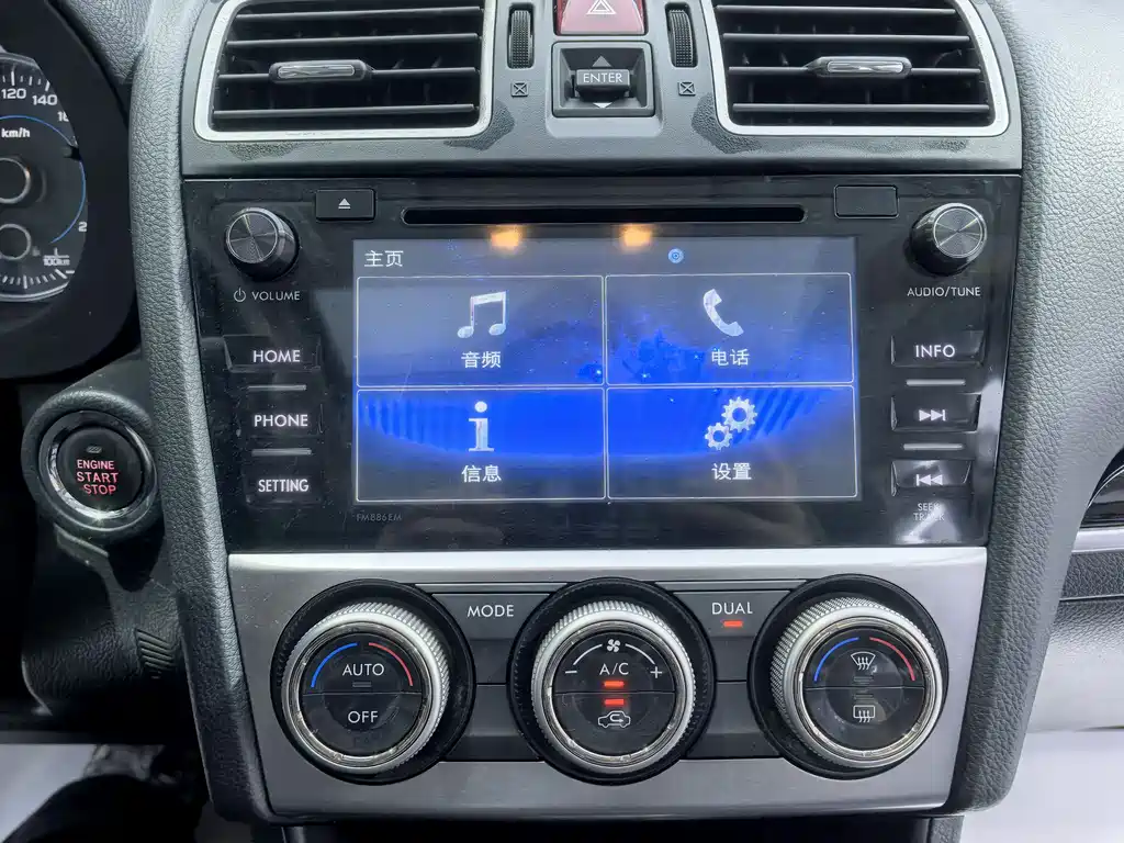 Subaru XV 2017 — фото 15