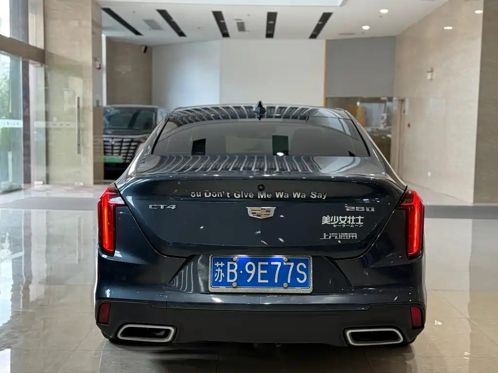 Cadillac CT4 2021 — фото 16
