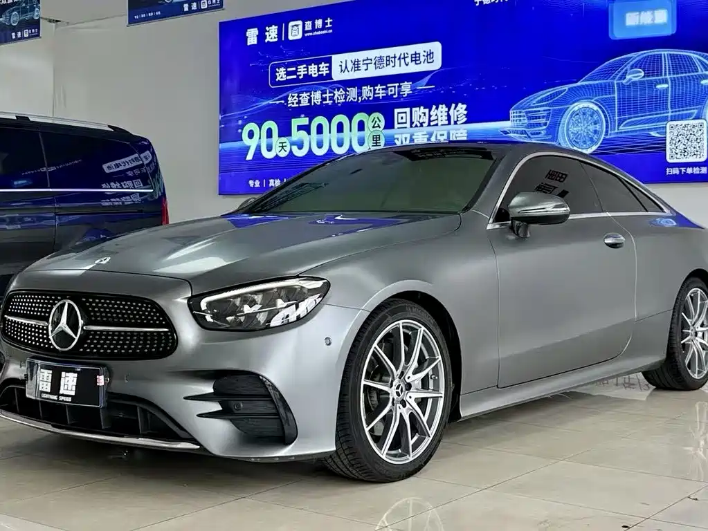 Mercedes-Benz E-Class 2023 — фото 1