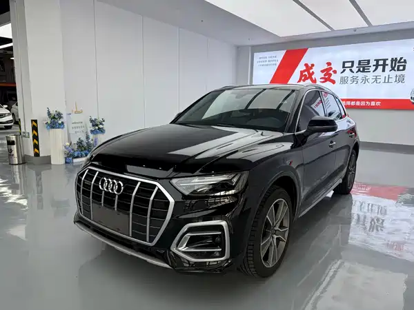 Audi Q5L 2022