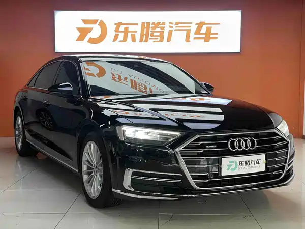Audi A8 2020