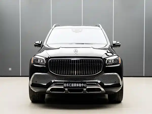 Mercedes-Benz Maybach GLS 2022