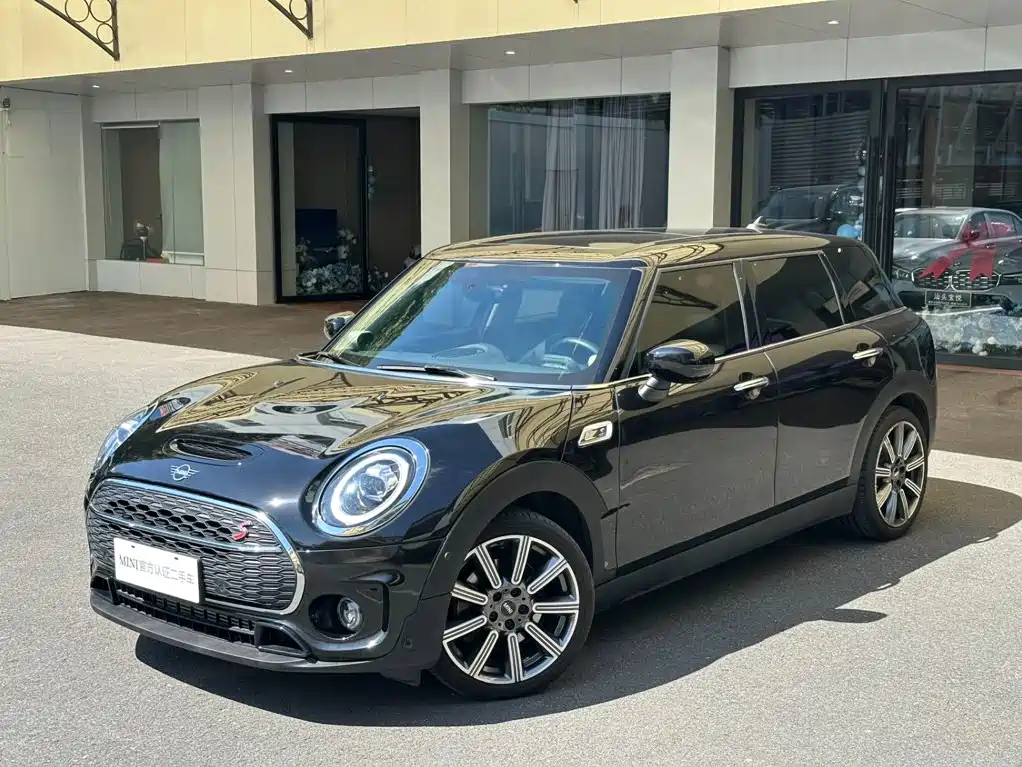MINI Clubman 2020