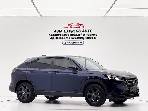 Honda XR-V 2023