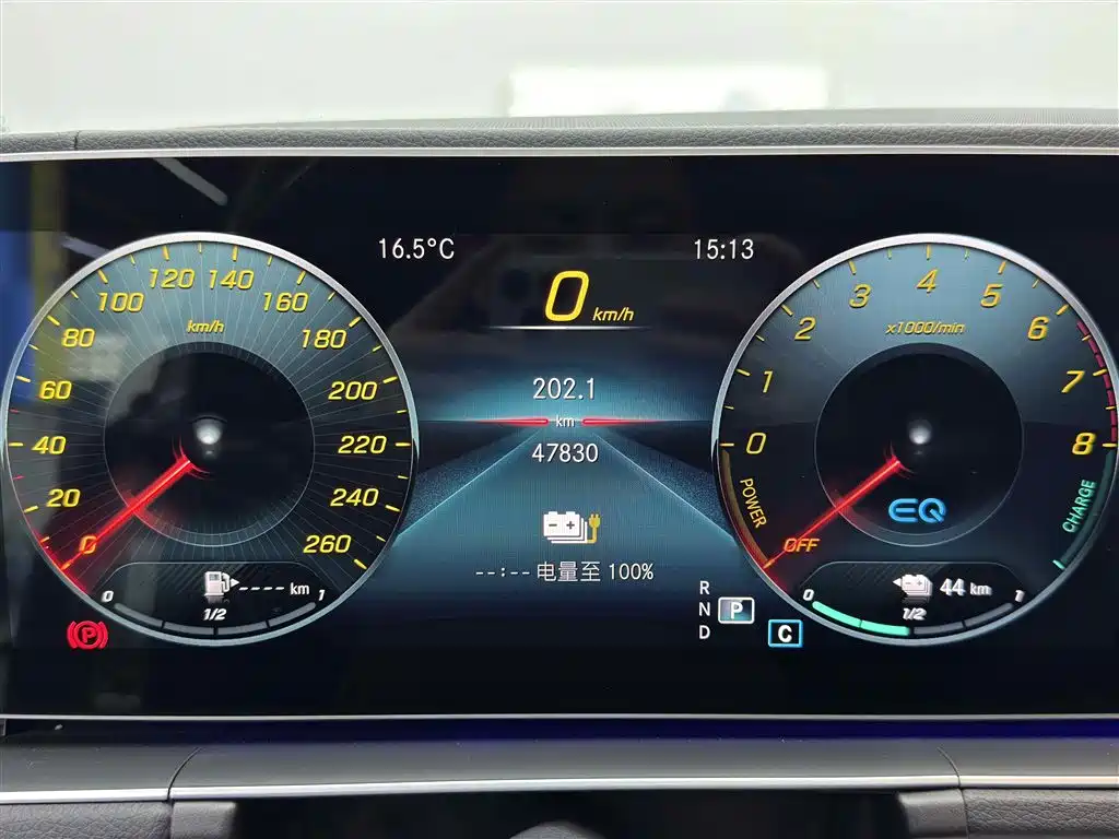 Mercedes-Benz GLE Coupe New Energy 2021 — фото 13