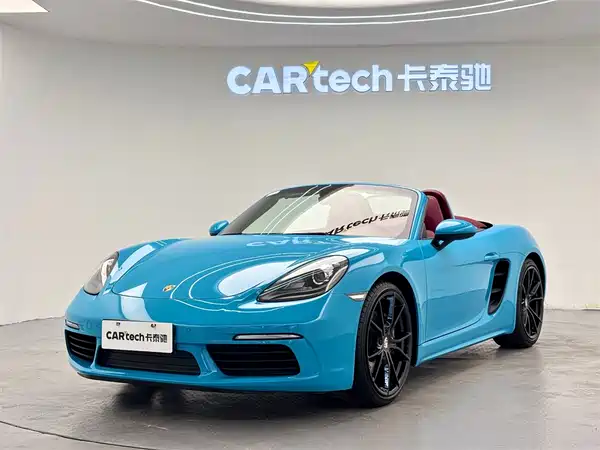 Porsche 718 2020