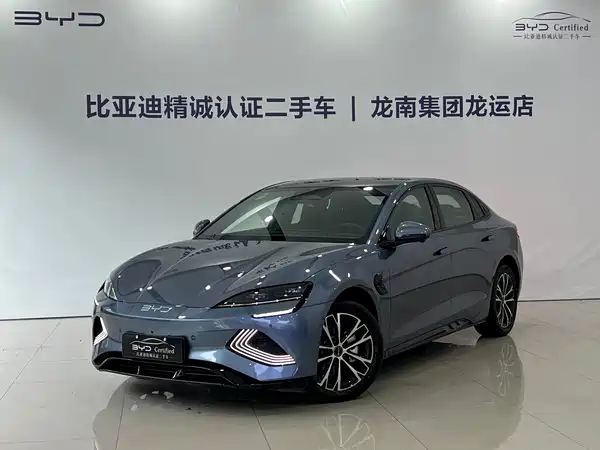 BYD Seal 2026