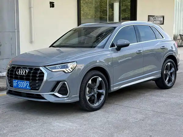 Audi Q3 2020