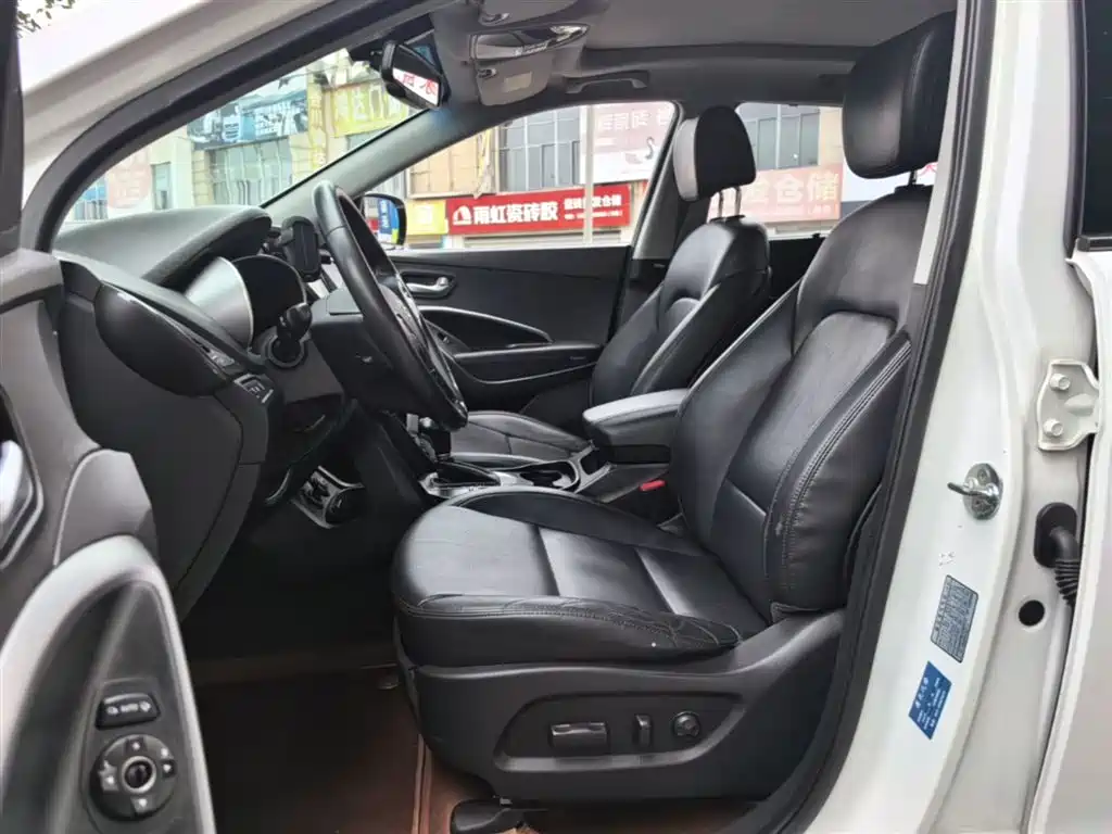 Hyundai Santa Fe 2016 — фото 15