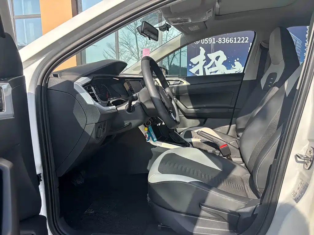 Volkswagen Polo 2020