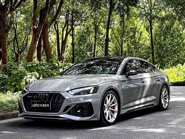 Audi RS 5 2024