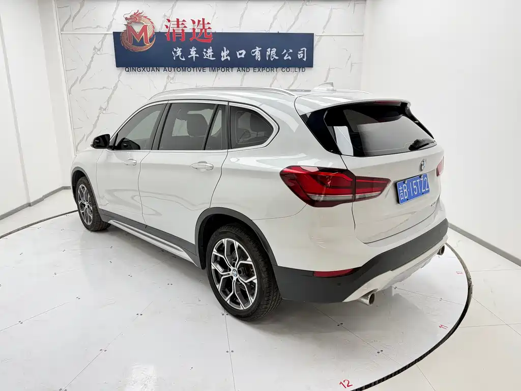 BMW X1 2023