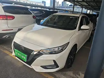 Nissan Sylphy 2022