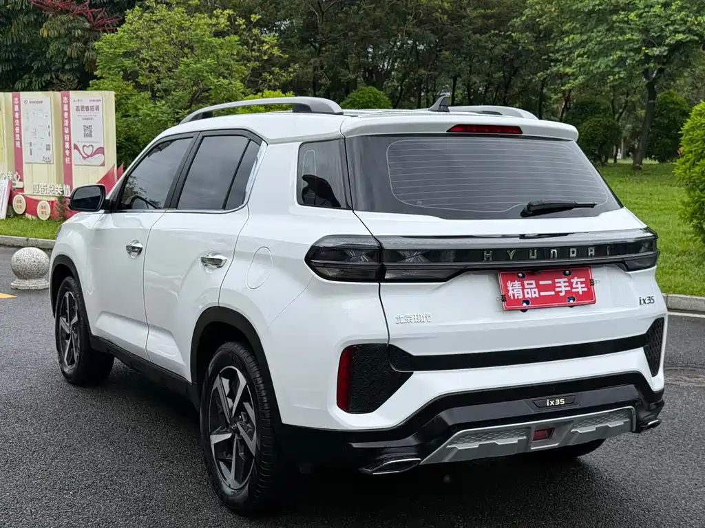 Hyundai ix35 2022