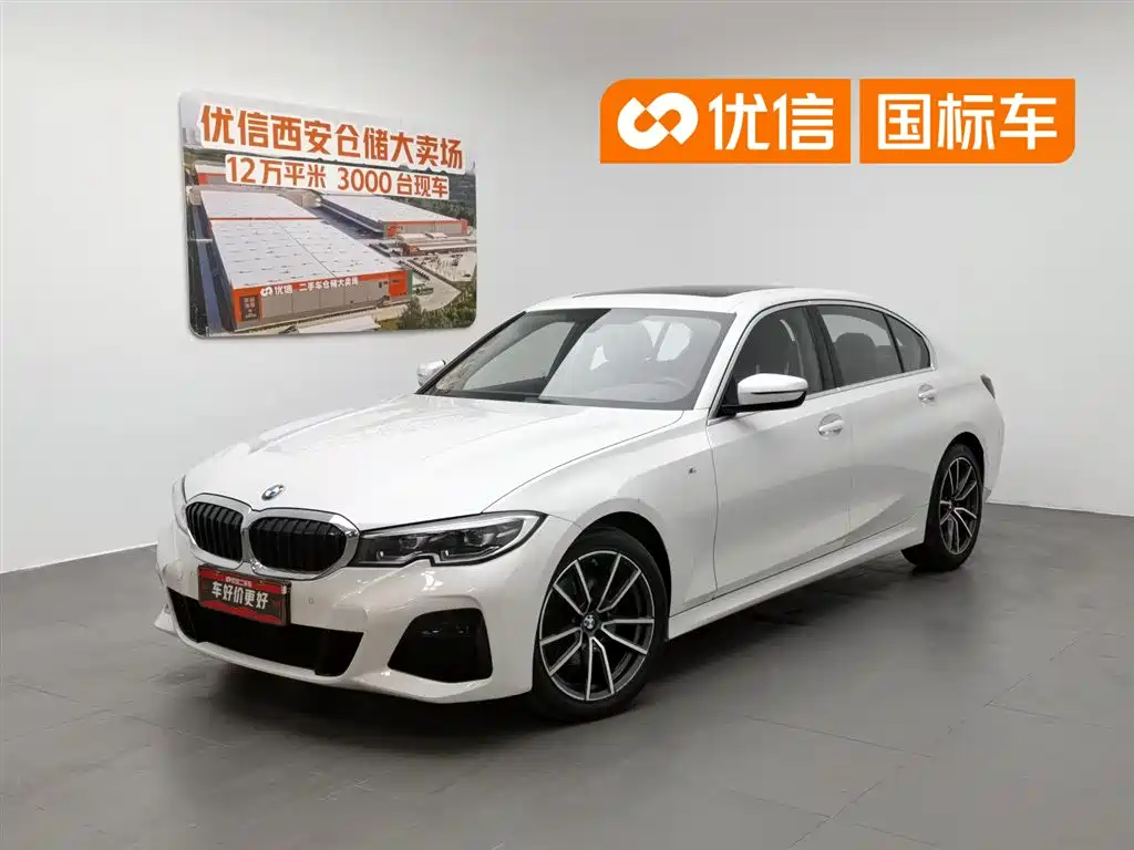 BMW 3 Series 2022