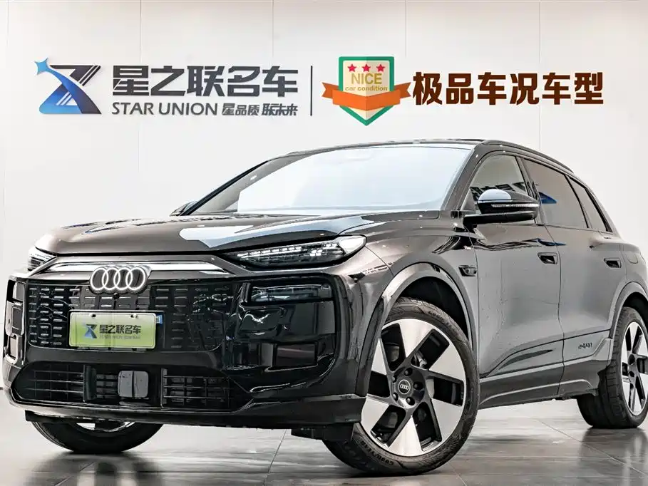 Audi Q6L e-tron 2025