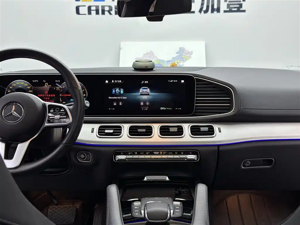 Mercedes-Benz GLE Coupe New Energy 2021 — фото 10