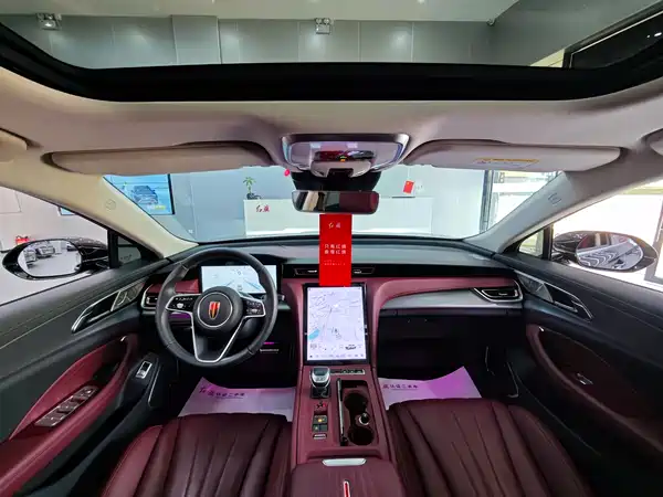 Hongqi H5 2024