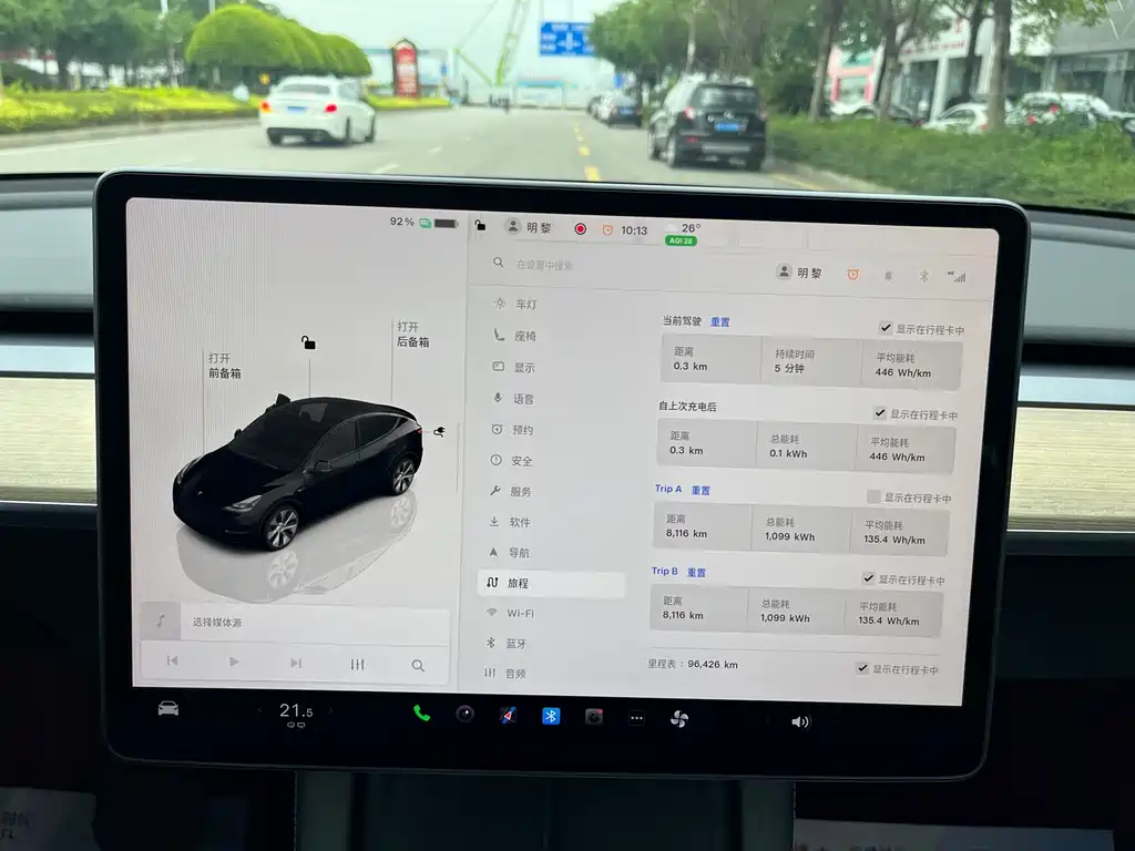 Tesla Model Y 2023 — фото 16