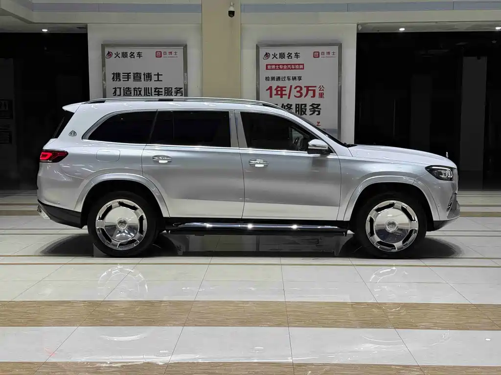 Mercedes-Benz Maybach GLS 2021 — фото 5