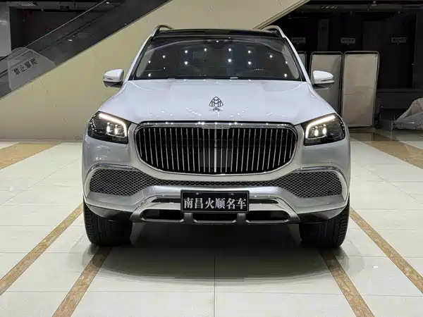 Mercedes-Benz Maybach GLS 2021